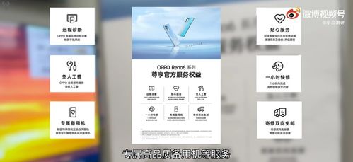 數碼大V實測手機售后服務，綠廠服務時效性成為行業標桿