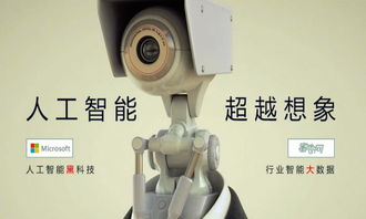 蜜棗網(wǎng)自主研發(fā)情緒智能分析系統(tǒng)，重塑零售與幼教機(jī)器人新格局